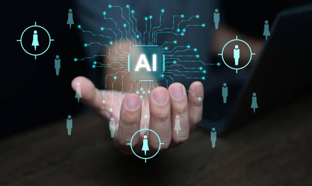 AI School Management